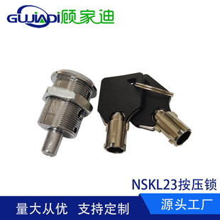 �S��늰����i��i÷���i�Α�C�i�Դ�� ���i�k���Ҿ��i�X݆�i