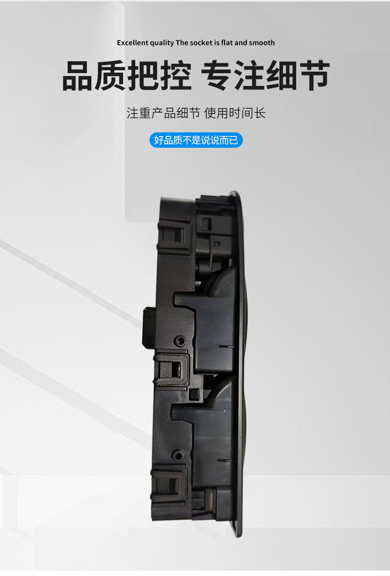 31633769100 Is Suitable for Lada Lada Car Electric Window Glass Lift Switch Panel Accessories