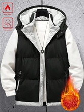 V 15046 Casual Hooded Sleeves Vest ������ñ����