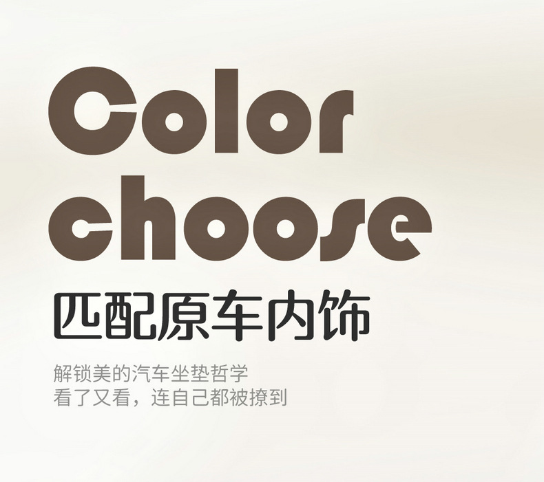 2025 four-generation Wuling Hongguang mini special car seat cover four-door fully enclosed cartoon leather seat cover