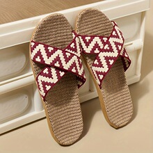 Cozy Comfort Slides Soft Breathable Open Toe Design��Ь