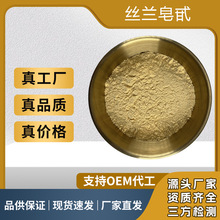 �z�m��߰30% 60% 80% �z�m��ȡ�� �z�m�� �F؛���Sֱ�N �ИI�˗U