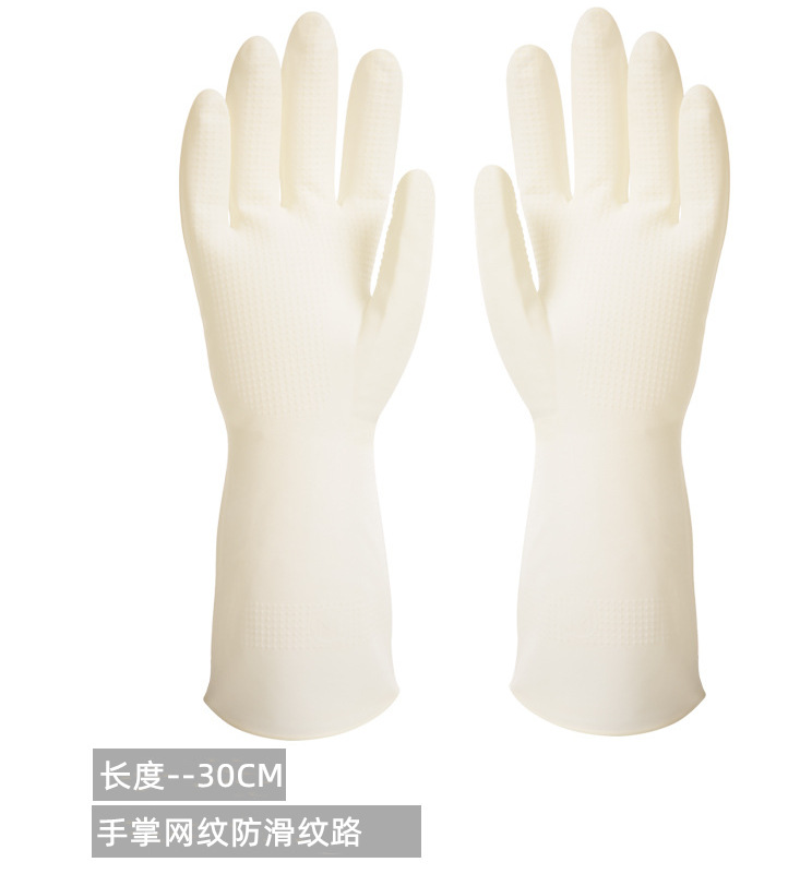 首页2