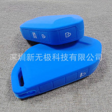 适用于起亚EV5钥匙套24款530air嘉华k7包进口ev6硅胶遥控器保护包