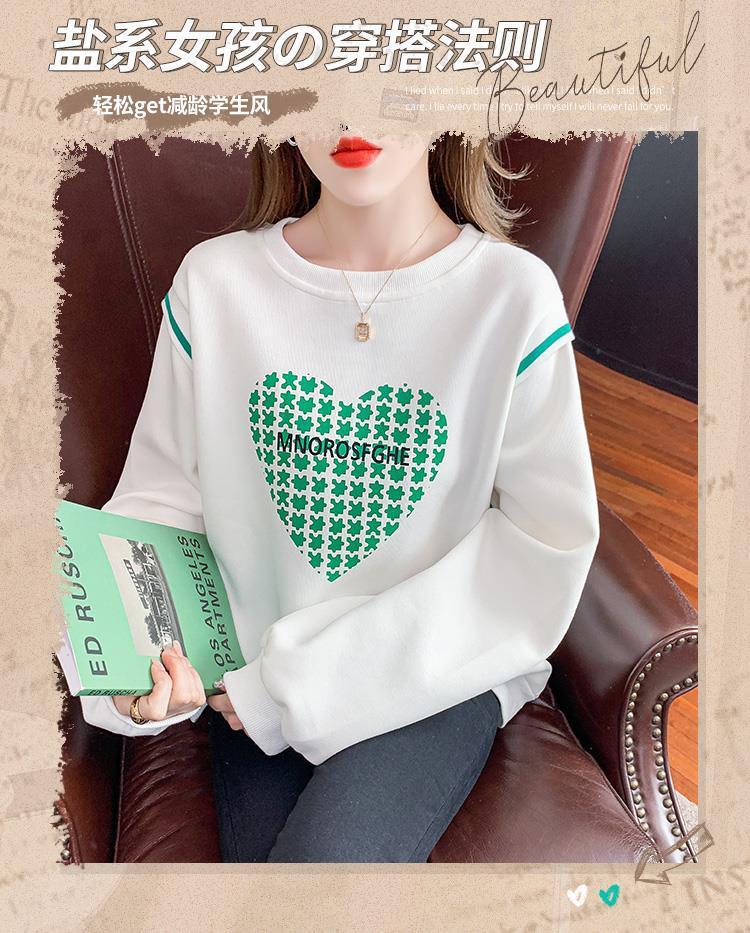 i2uUjf6mxdTrdS48SAR2xKymh9chm0IFzkjM