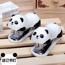 ؈ӆCͨɐС̖ӆWӆCby