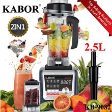 KABOR blende9535Pure copper motor�๦�������Ʊ�������