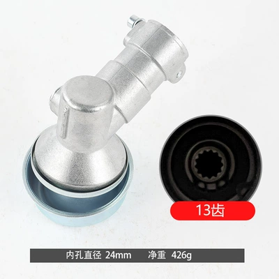 13 Teeth Blade Gear Box, Otbiçən başlıqları - 24-tubes-13-teeth
