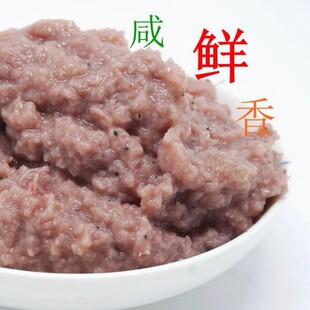 1000���r�u��ʳɽ�|�خaԭζ�ǳ��r�u