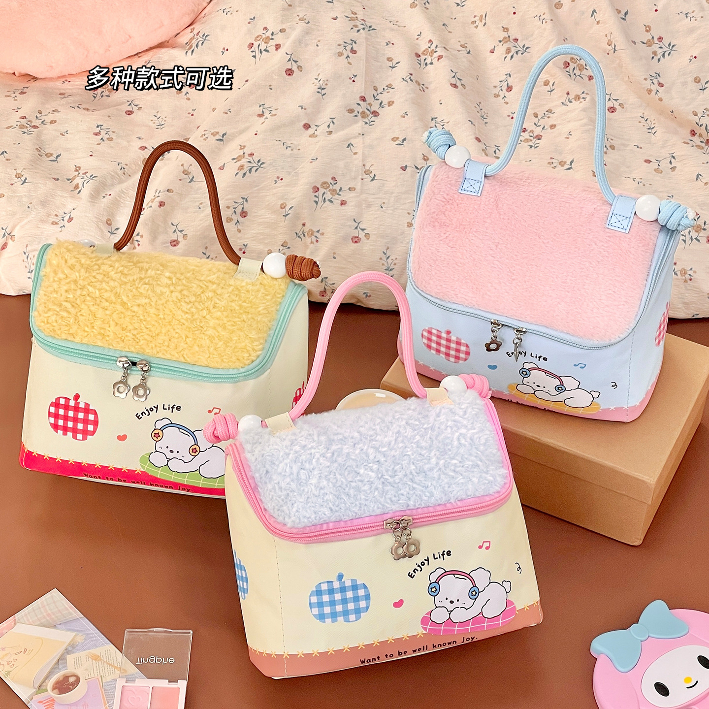 Casa pequeña bolsa de maquillaje de gran capacidad portátil bolsa de almacenamiento de viaje de alta belleza bolsa de chicas bolsa bolsa de viaje bolsa al por mayor