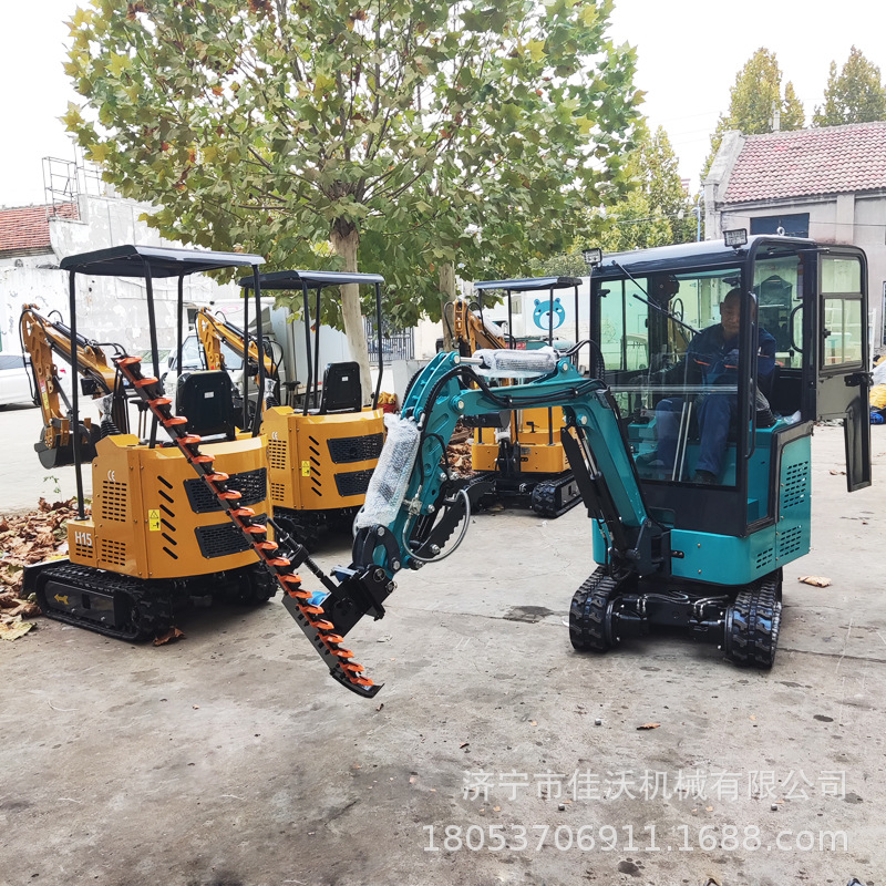 1米绿篱修剪机挖机绿篱机绿篱推剪机割台绿篱剪挖机树枝修剪机