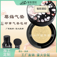 �¿�A��Ģ����|�� 3Dӡ�·ۓ���z�W bb˪���ϰ��� 20g�ǿ՚�|