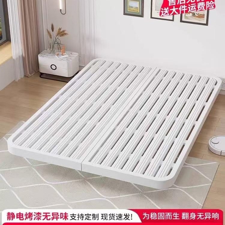 Suspended Bed Frame Steel Frame Simple Modern Row Frame Master Bedroom Adult Iron Bed Double Bed Dormitory Single Bed Universal