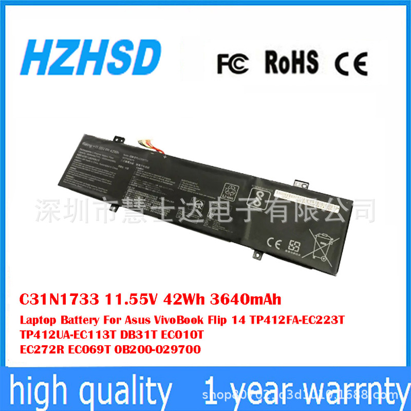 Suitable for Asus Vivobook14 Tp412U Sf4100 F Notebook Battery C31N1733
