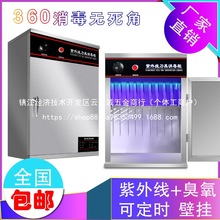 ���l�������⾀�������������P䓎��iС�Ͳ˵����Ƶ�ʳ�Ò����l