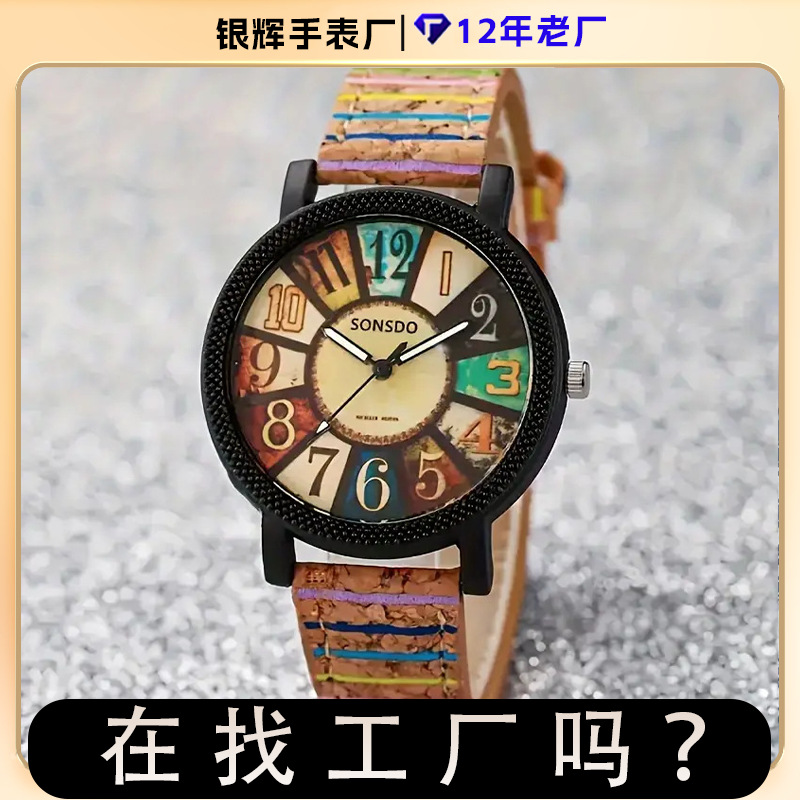 New Wood Grain Turntable Women's Watch Retro Striped Pattern Leather Watch Girls Korean Version Women's Watch Wholesale