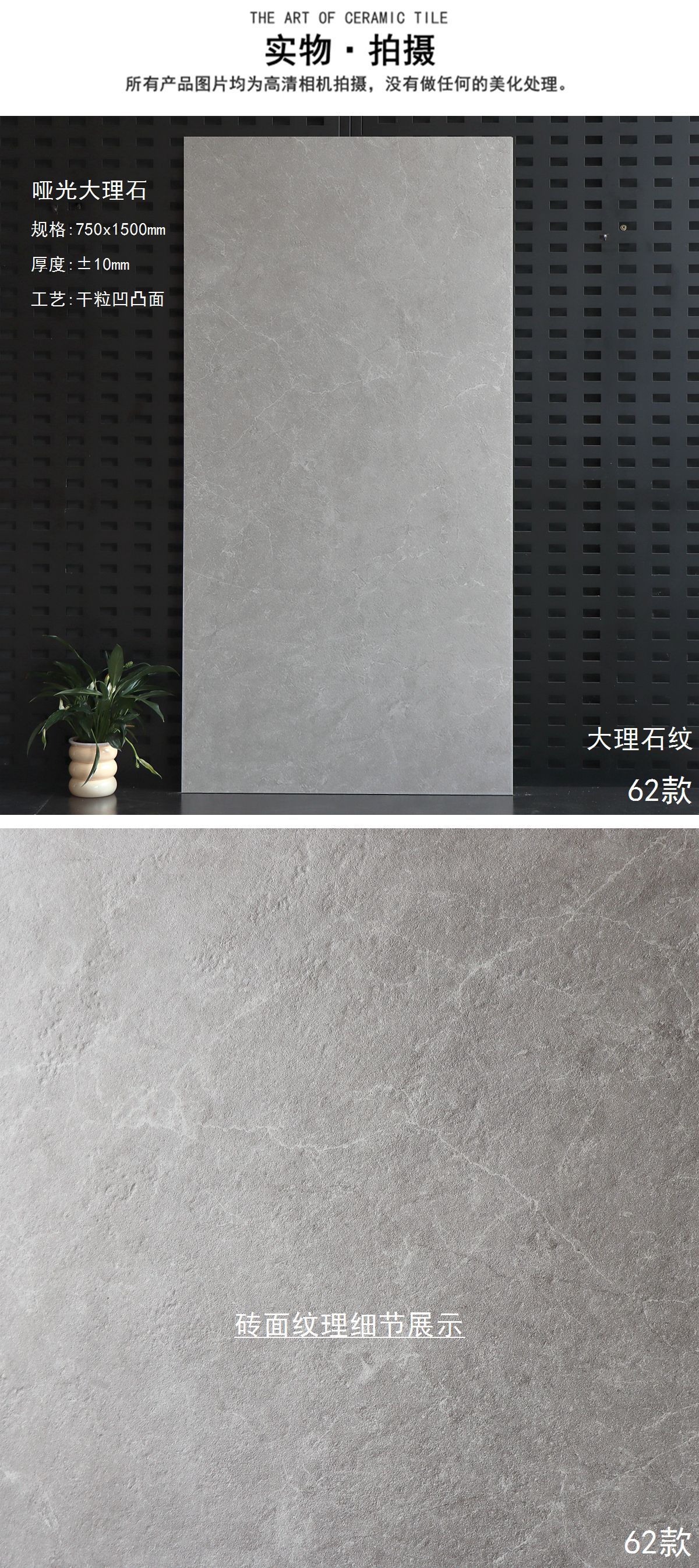 62-QSQJH15057-GLAT (3)_副本.jpg