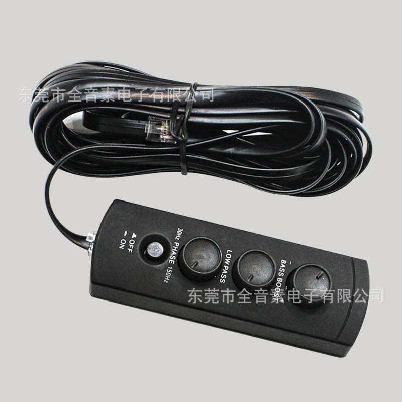 Source Factory Car Spare Tire Subwoofer Amplifier Volume Adjuster Car Spare Tire Subwoofer Remote Volume Controller