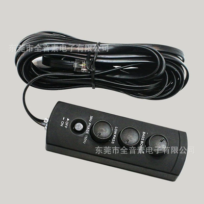 Cross-Border Export of Car Amplifiers, Other Car Video
