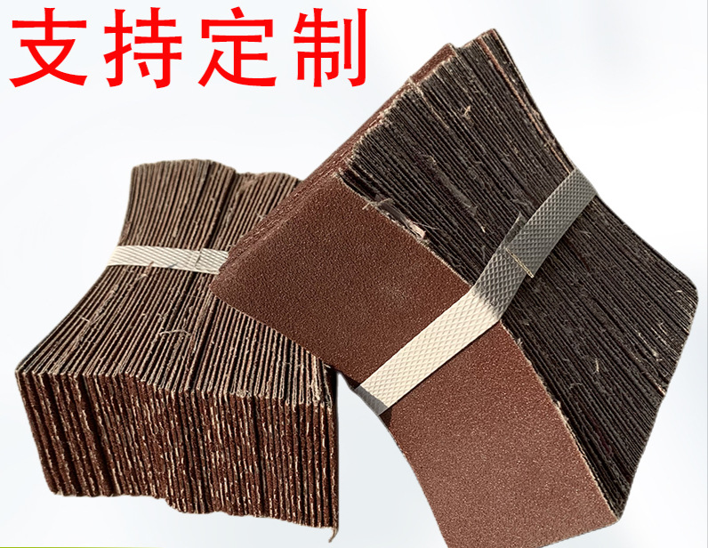 气动砂带260*60金属不锈钢拉丝抛光沙带条KX167环形砂圈软纱布带