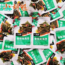 С������������500g��ʳС�����e�uζ��ʳ��ʳ����С��ʳ