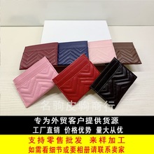 2024欧美女包跨境热销款零钱包外贸钱包迷你小号证件包跑量款小卡