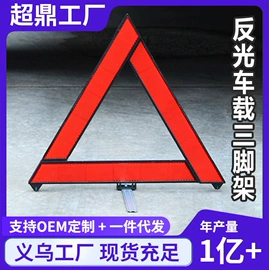 汽车清洁工具;湿巾纸;抹布、百洁布
