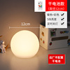 Battery, night light for bedroom, decorations for bed, table lamp, wholesale, remote control