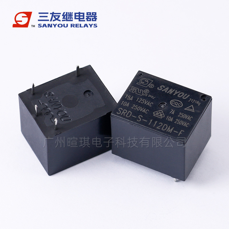 Sanyou T73 リレー SRD-S-112DM 10A リレー 12v24v ユニバーサル小型パワーリレー|undefined