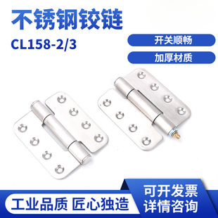 CL158-2/3 304���P����^102*90�׾�65*25*25*25�������q机��