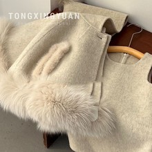 跨境小香风童装女童狐狸毛套装羊绒毛呢外套大衣冬装儿童洋气裙子