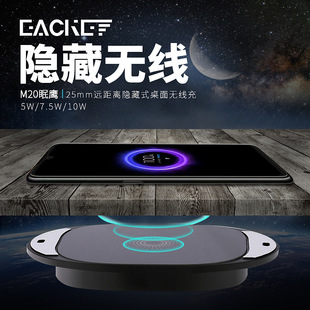 M20�����[��ʽ�o�����ܼҾ�20mm�h���x����QI���ٳ�������