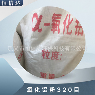 �����X�۹��I��  �џ�&alpha;�����X ���o���մ�ԭ��