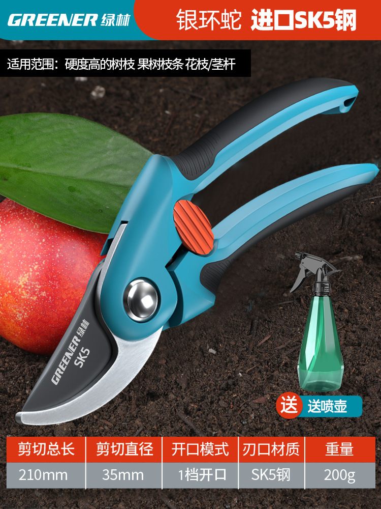 Tijeras de jardinería de bosque verde, tijeras de corte de ramas, tijeras de corte de ramas