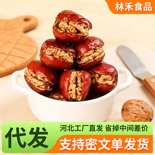 �½�����󗗊A�������������b �½��t�������ʱ��������A����