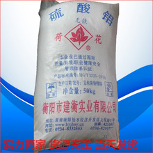 ��֬Óɫ��ˮ�Uˮ̎���ð�ɫ�o�F�����X�����������������l��ĩ