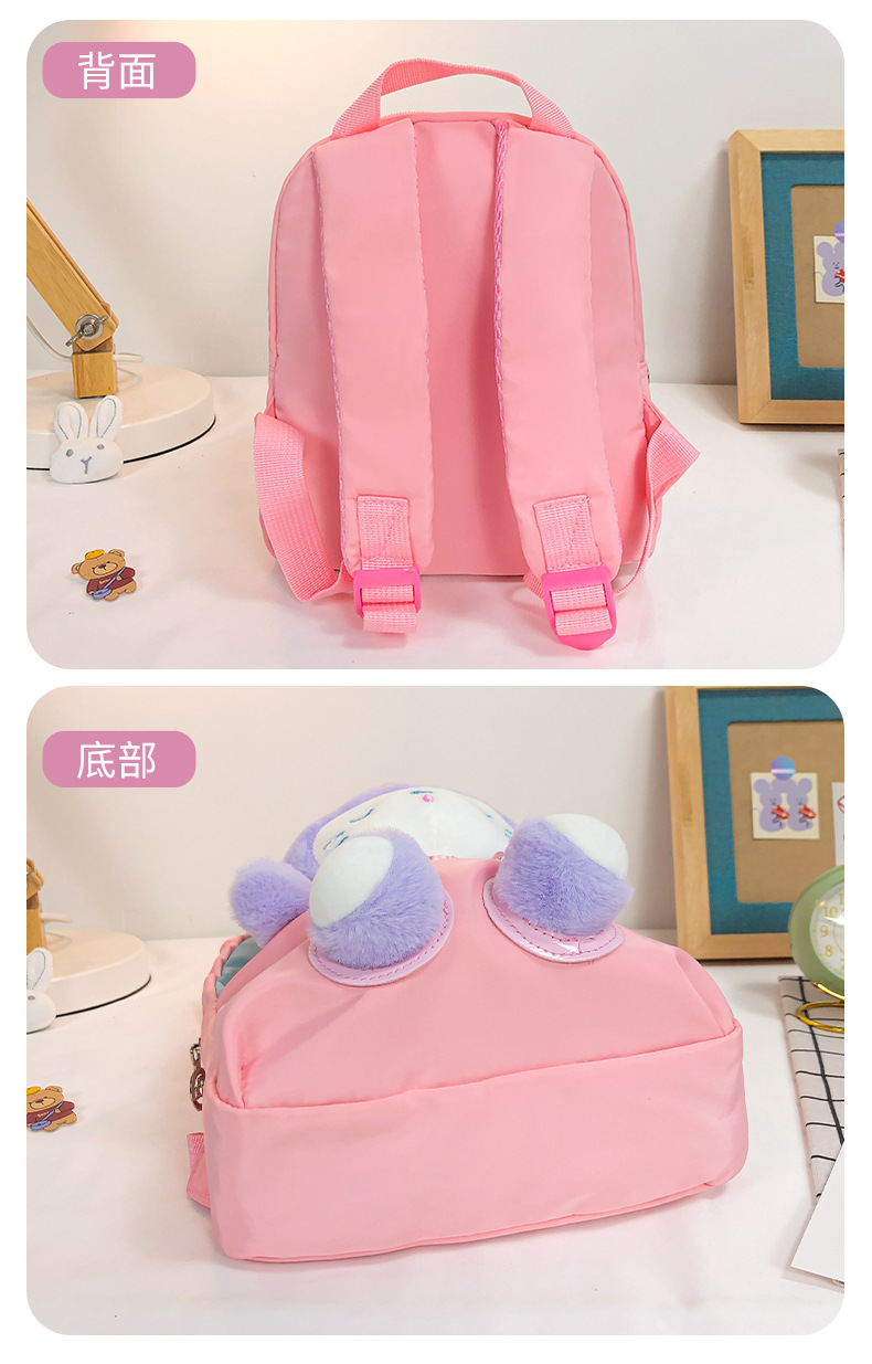 The 2022 new children's schoolbag is cartoonish and cute, transforming into a plush cat backpack for girls and kindergartens undefined