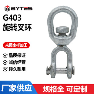 G403 ���D��h���Q���D�h�Ͻ�������h�Ͻ��ģ呟���\���D�h