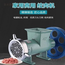 ��ǙC�u��52�����g��C62�C�^�͔��~���Ͳ��P�42���32����̫��