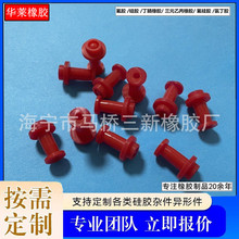 ˮ��Ƥ�� �¿׷�ˮ�� ϴ�³�ˮ���� ���z�ܷ��� ���z��ˮ ���z�w