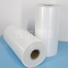 �S�����lɳ��ĤPVC�N�w��Ĥ�����zĤ��߰��bĤ��ԡ�ܰ��bĤ����