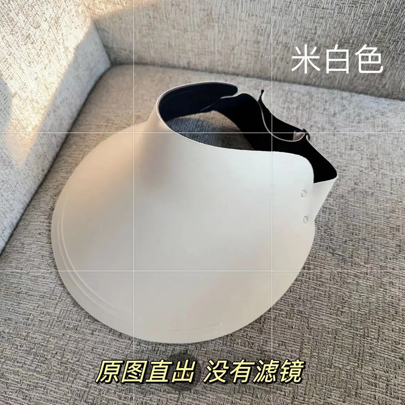 롤러블 라지 챙 베이지