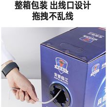 万兆超六类CAT6A网线千兆五类监控工程网络亚马逊工厂直销