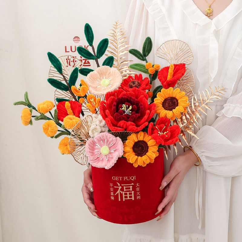 New Year Twister Bar Bouquet DIY Nianxiao Hug Bucket Floral Packaging Materials New Year Moving Gift