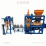 自动更换可以产量模具