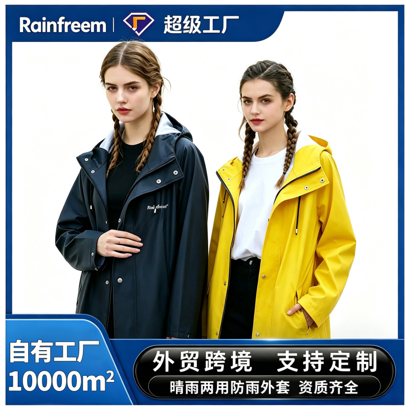Pu Raincoat Long Raincoat Full Body Rainproof Poncho Men's and Women's Outdoor Rainproof European and American Cross-Border Pu Raincoat Long Raincoat Full Body Rainproof Poncho Men's and Women's Outdoor Rainproof European and American Cross-Border