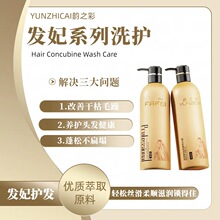 ֮ʰlIBϴlˮ̝˪pӯɺolzlͬϴo