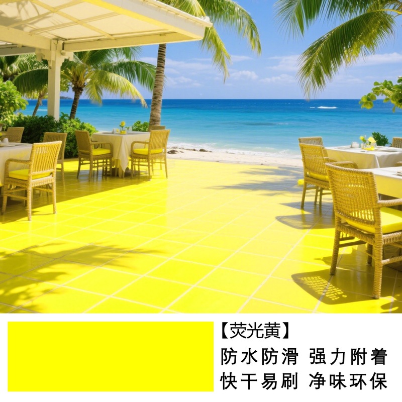 単一成分セラミック改修および色変更塗料内外壁床大理石キッチン浴室床改修タイル塗料|undefined