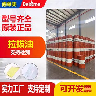 ���R�����S������������ˮ���ԓ]�l���F�X�~�Ͻ���܈�叝�ܔD��