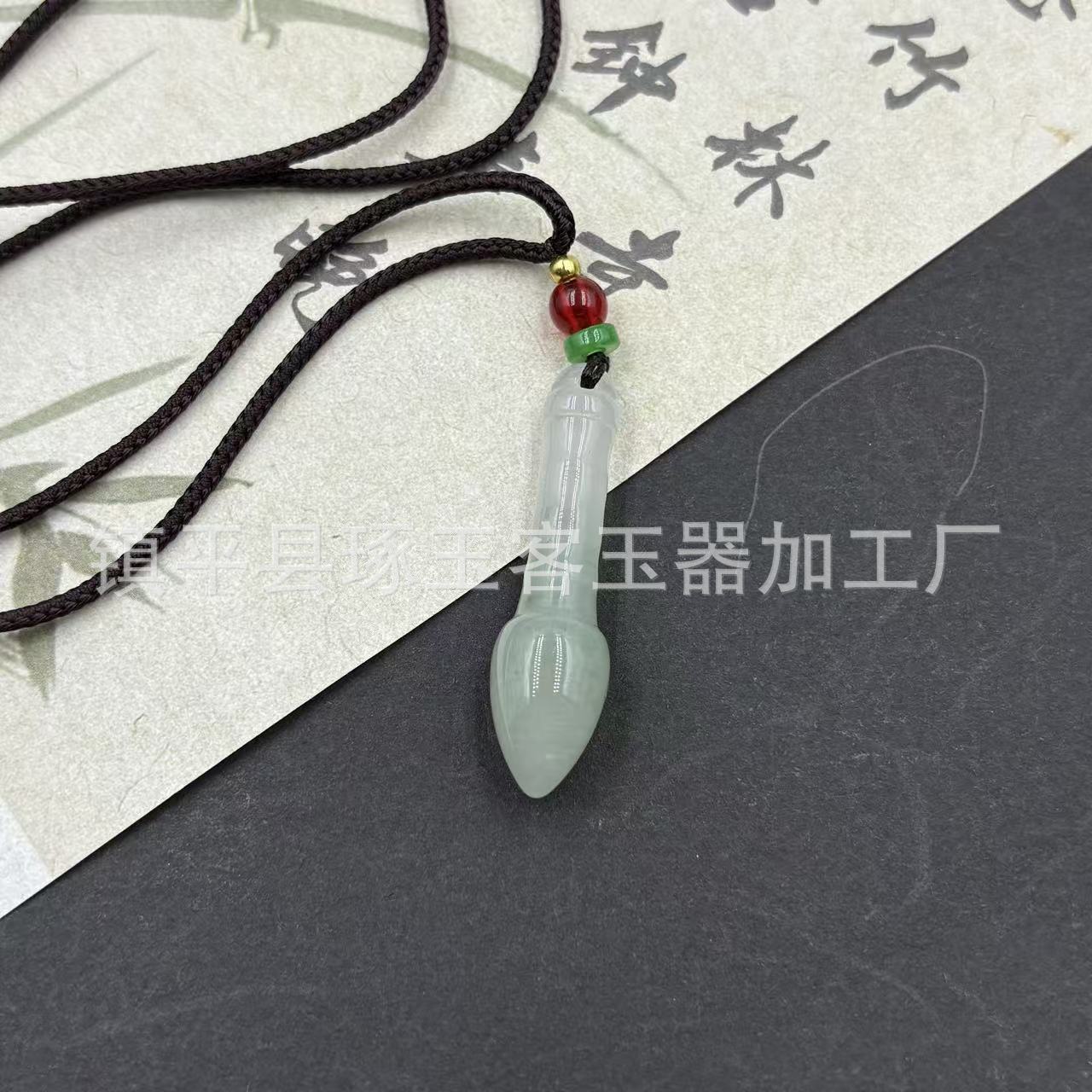 微信图片_20251004104017_5402_124.j